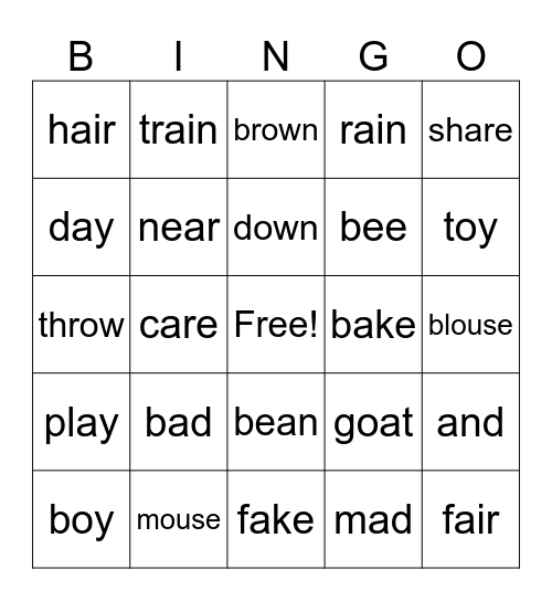 Sight Words Bingo Card