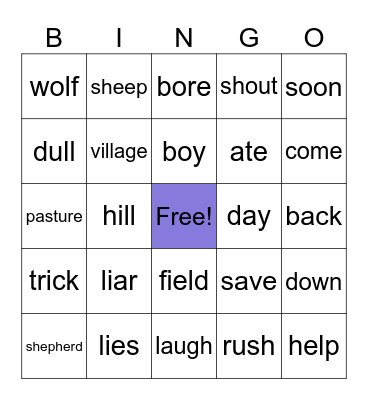 English Sight Words Bingo Card