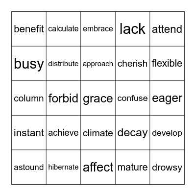 Sight Words 1 - 25 Bingo Card