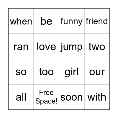 Sight Word Bingo Card
