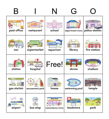 Around Town Bingo Card