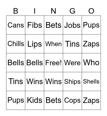 Suffix -s Bingo Card