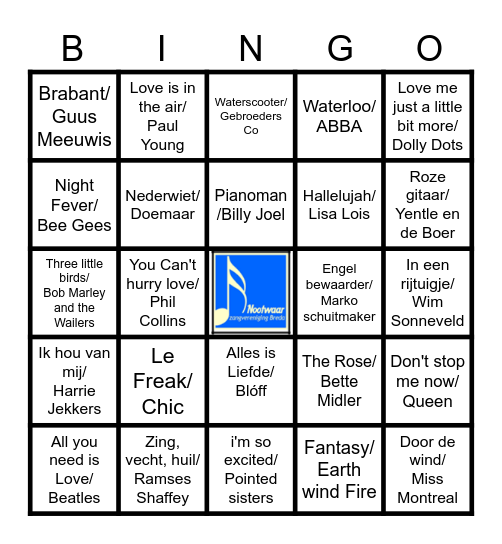 Nootwaar Jubileum Bingo Card