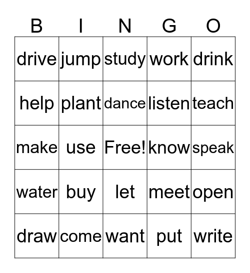 verbs Bingo Card