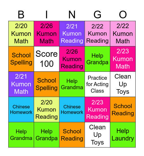 Jacob's Super Bingo Card