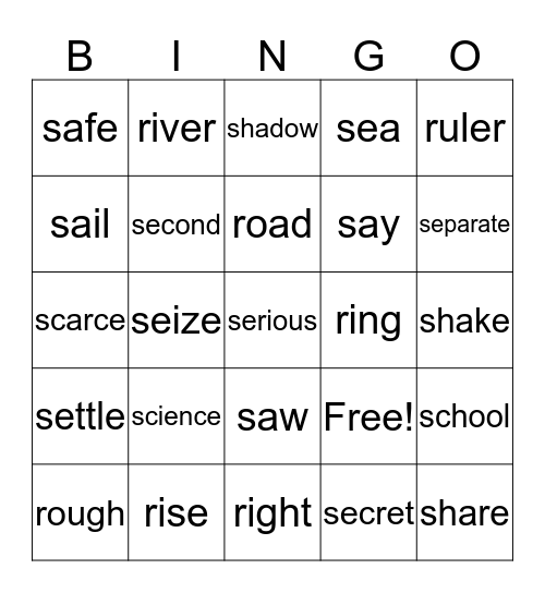 GSL R-S BINGO Card