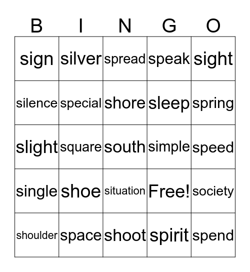 GSL S BINGO Card