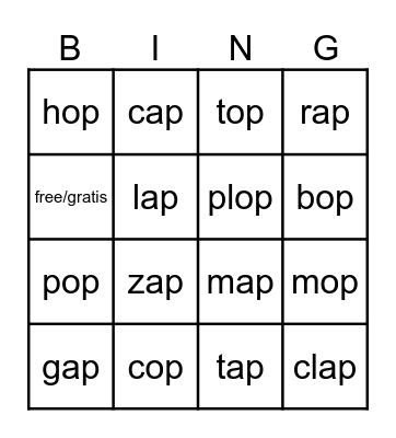 OP and AP Words Bingo Card