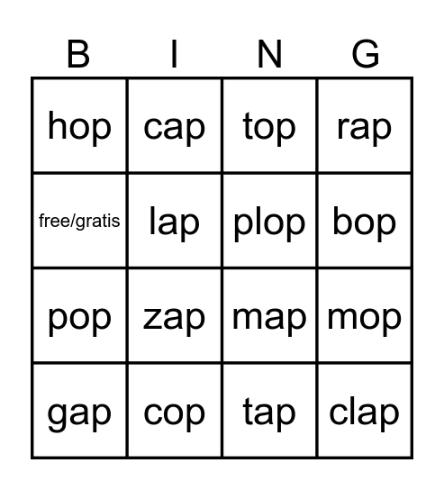 OP and AP Words Bingo Card