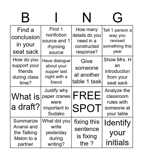 SBAC Vocabulary Bingo Card