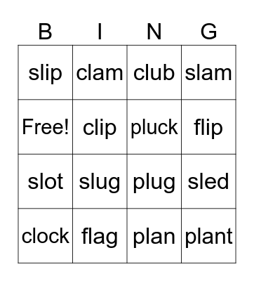 Blend Bingo Card