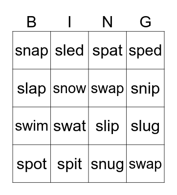 S-Blends Bingo Card