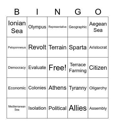 Greece Vocab Bingo Card