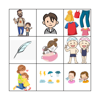 Hard "th" Bingo Card