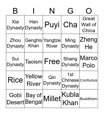 China Bingo Card