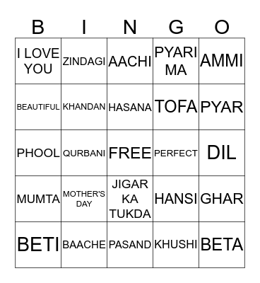 HAPPY MOTHER'S DAY!!! Bingo Card