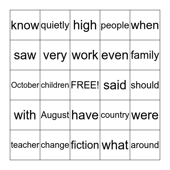 Sightword Bingo Card