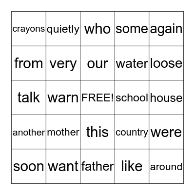 Sightword Bingo Card