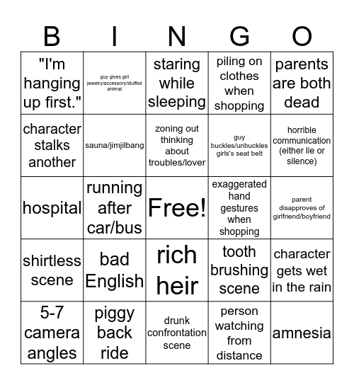 Korean Drama Bingo Card