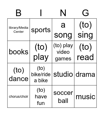 "After School" Vocab Bingo! Bingo Card