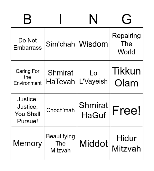 Jewish Values/Middot Bingo Card