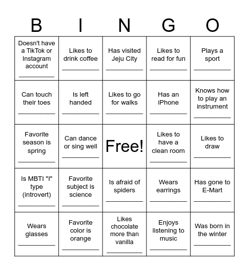 Human Bingo (English) Bingo Card