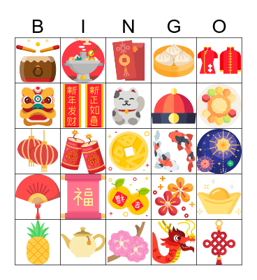 Chinese New Year bingo Card