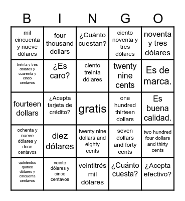 Dollar Amounts Bingo Card