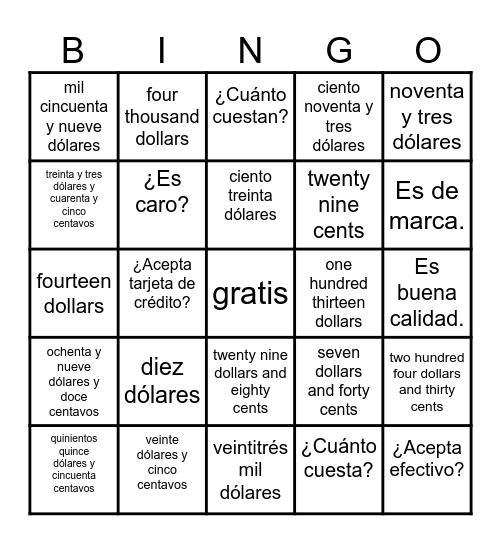 Dollar Amounts Bingo Card