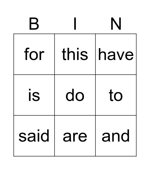 Sight Word Bingo Card