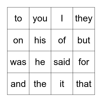 Sight Words Bingo Card