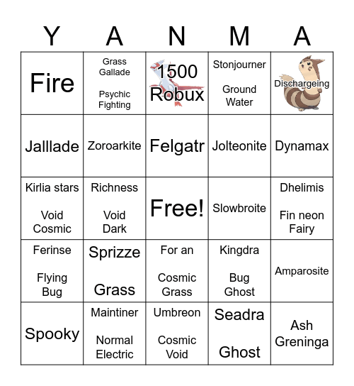 Spewpa Bingo Card