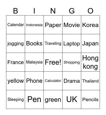 Evelyn Bingo Card