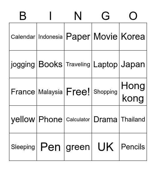 Evelyn Bingo Card