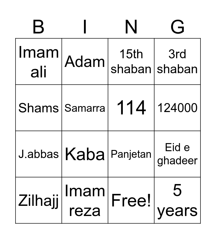 Islamic bingo Card