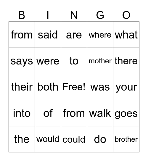 Heart Words # 1 Bingo Card