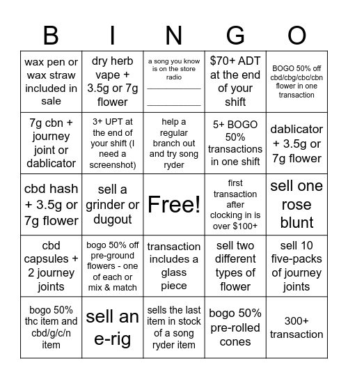 River North Song Ryder BOGO 50% OFF Bingo Card