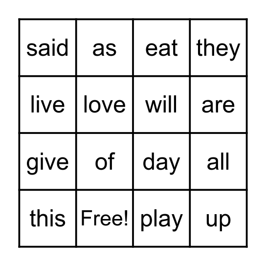 Sight Word Bingo Card