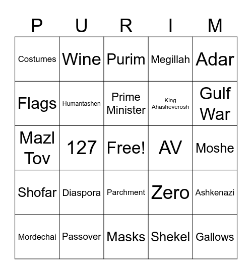 Purim Bingo Card