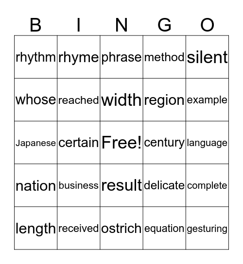 Bingo Card