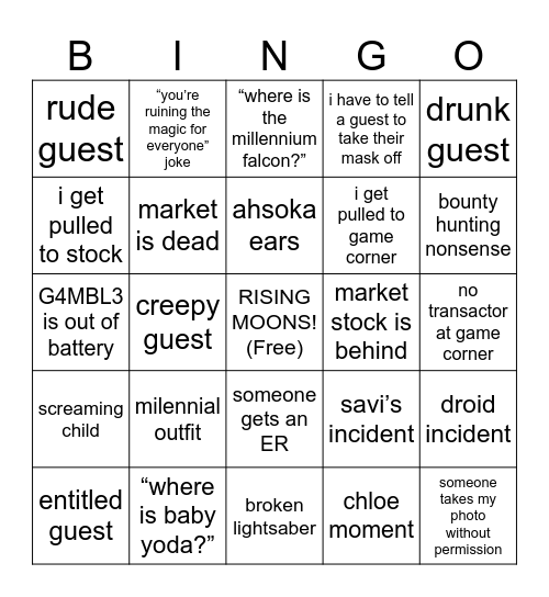 SWGE After Hours 2/28 Bingo Card