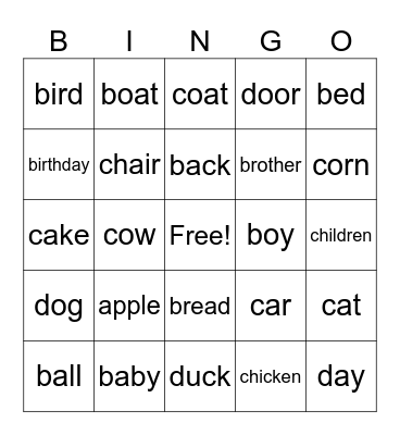 Dolch Sight Words 1 Bingo Card