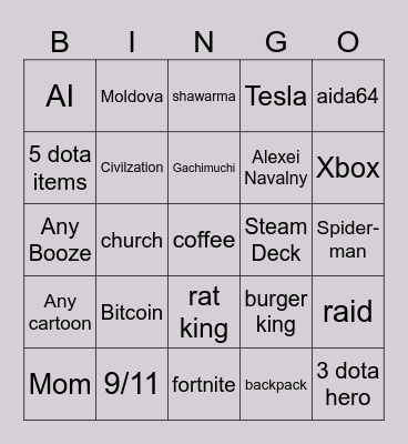 Infinite craft Bingo Card