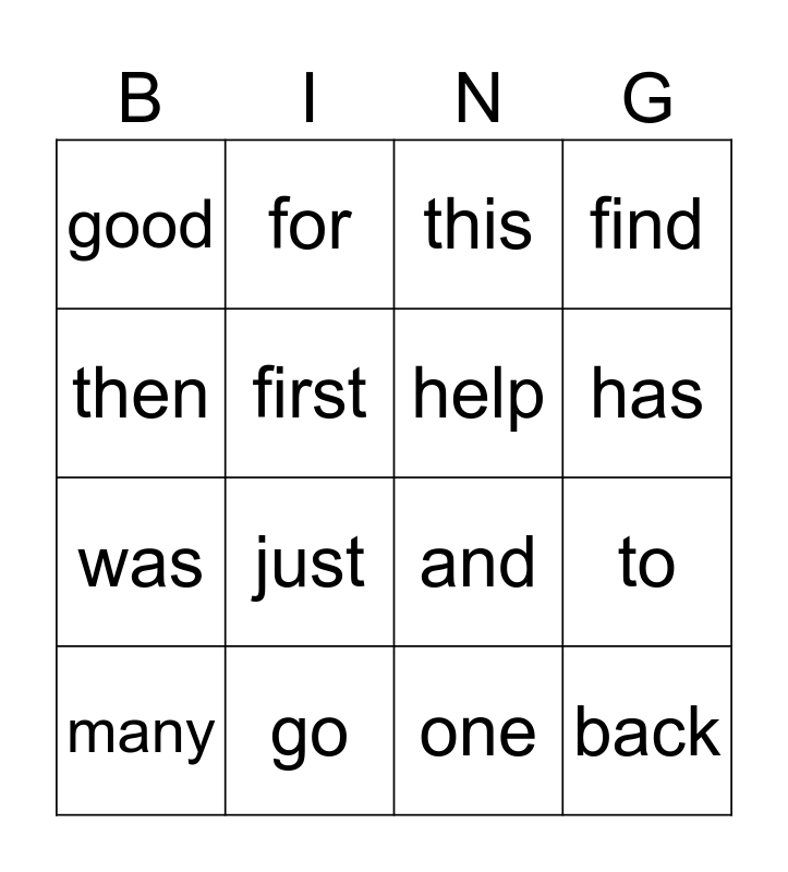 High Frequency Words Bingo Card