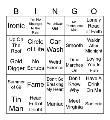 Bingo 7 Bingo Card