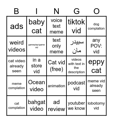 ahmed facebook Bingo Card