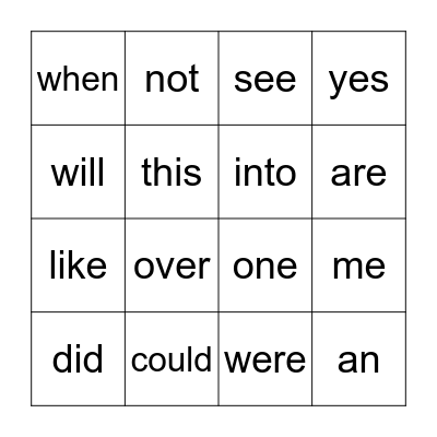 Sight Words Bingo Card