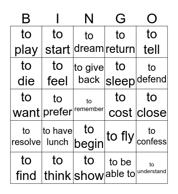 Boot Verbs Bingo! Bingo Card