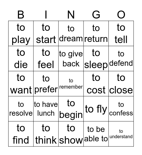 Boot Verbs Bingo! Bingo Card
