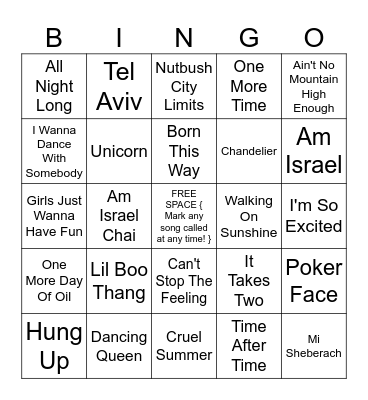 Musical Bingo Card